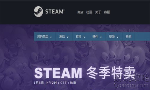 steamϷа鿴?