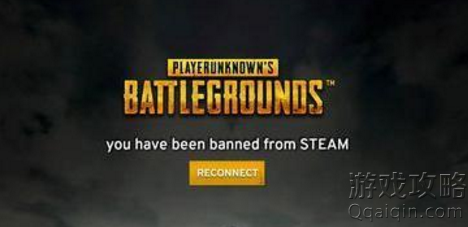 ½ʾyou have been banned from STEAM취?